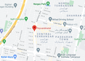 لوکیشن پیوندملل