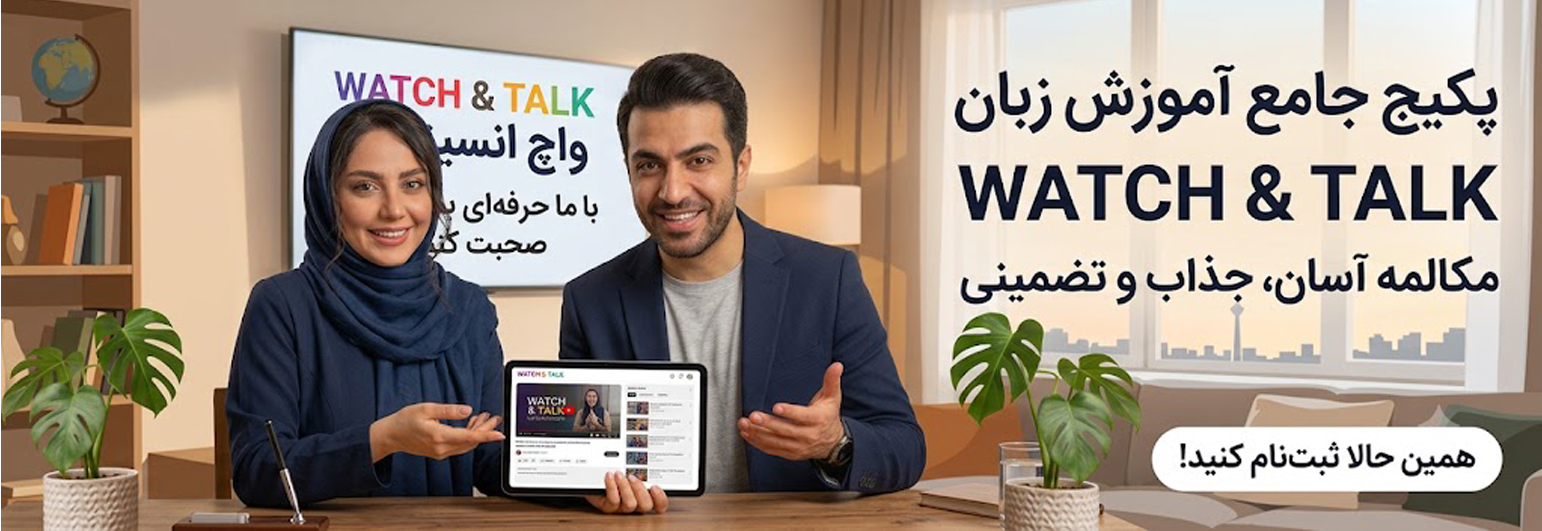 اسلایدر فیلم