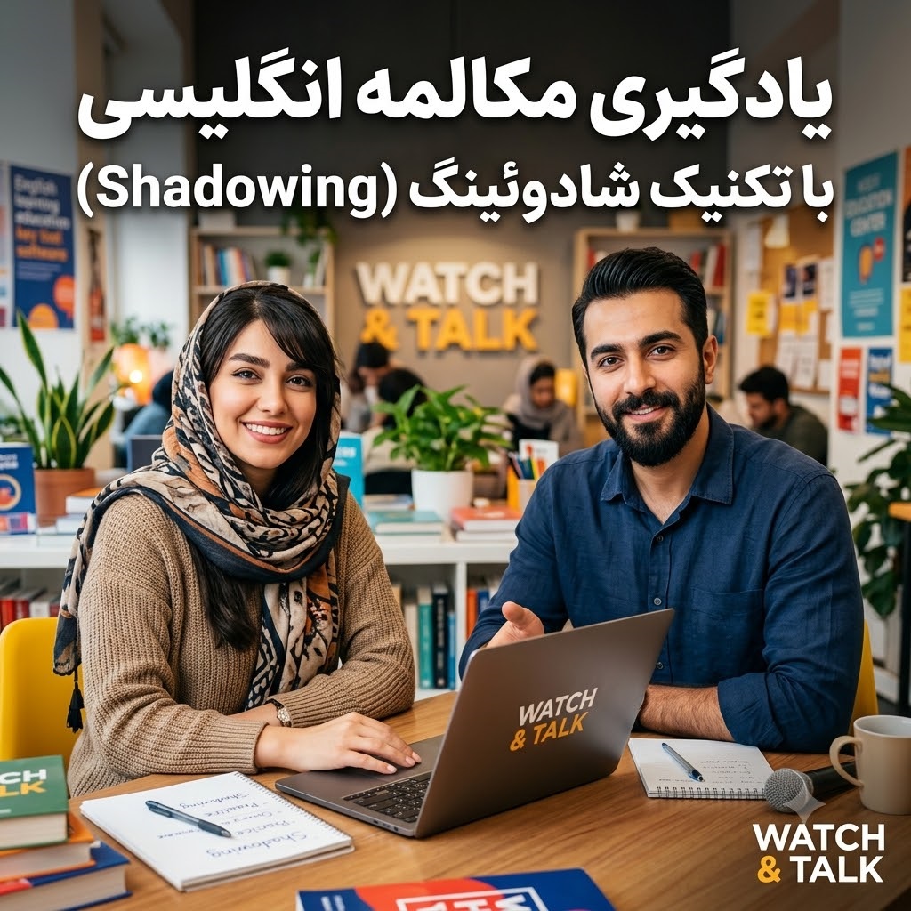 پک فیلم
